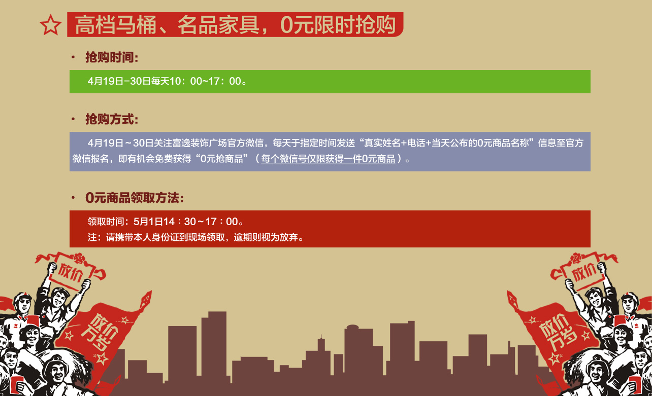 0Ԫُ(gu)Ʒ