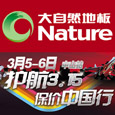 Ȼذ o(h)315 r(ji)Ї(gu)