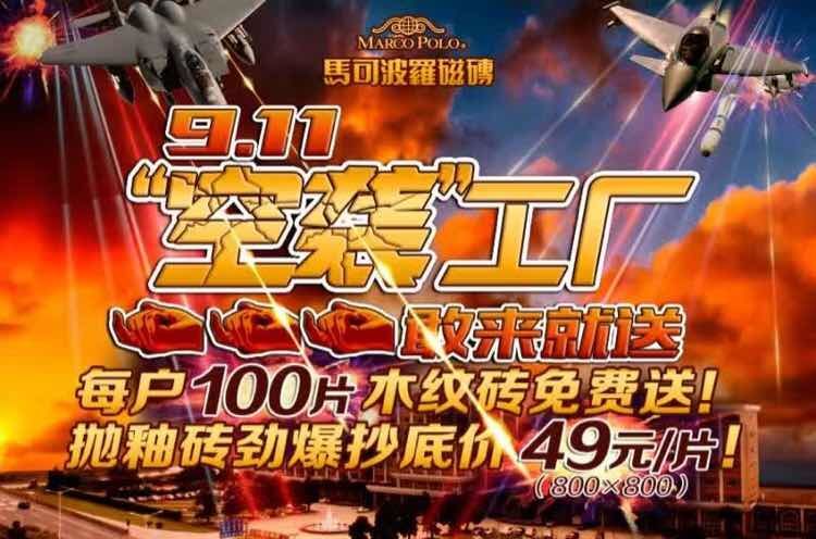 9.11uS ҁ