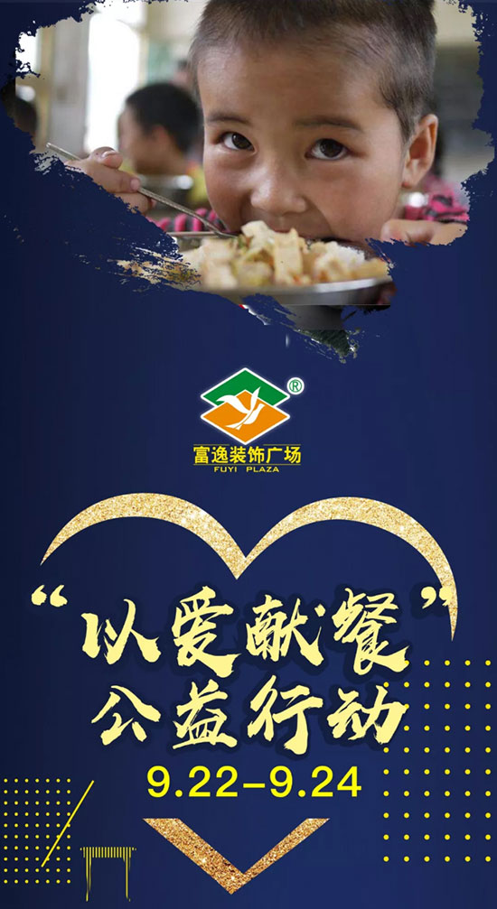 Ԑ۫I͡ЄӣxuؚWͯL