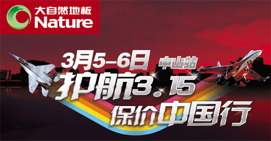 Ȼذ o315 rЇ