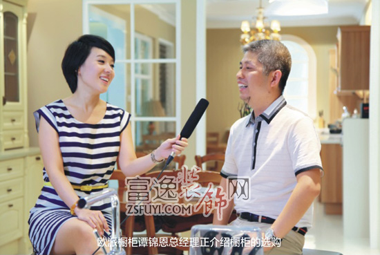 《話你知》家裝小竅門集錦