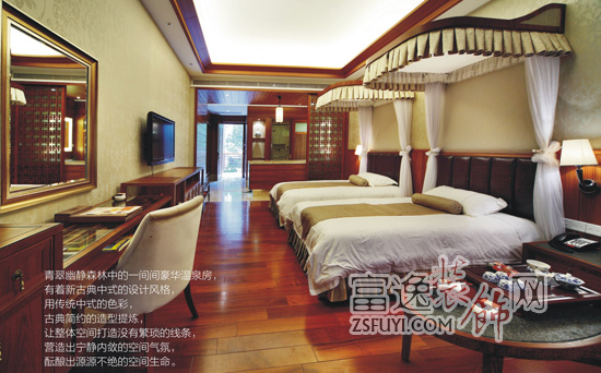 尋找一絲靜謐 訪中山溫泉·翠亨園