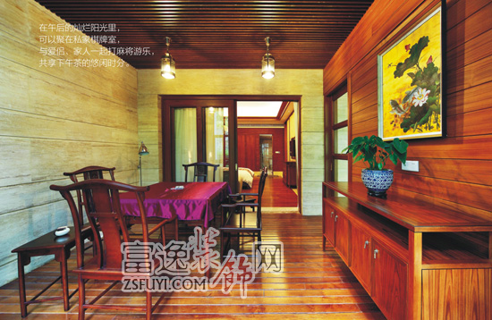 尋找一絲靜謐 訪中山溫泉·翠亨園
