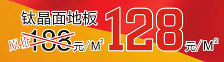 品質(zhì)承諾開春豪禮 世友扛鼎品質(zhì)消費(fèi)大旗