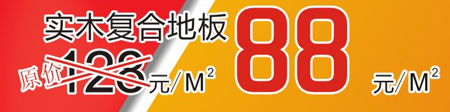 品質(zhì)承諾開春豪禮 世友扛鼎品質(zhì)消費(fèi)大旗