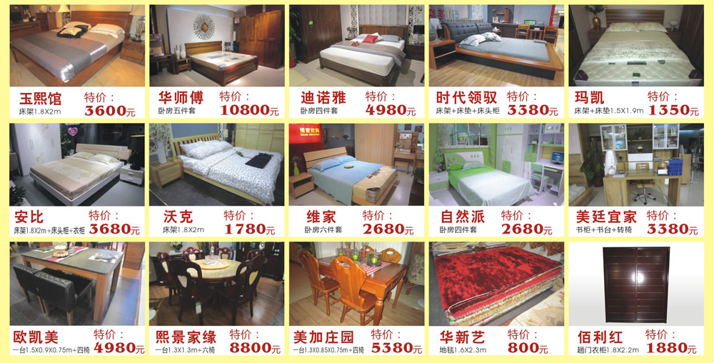 2012930-107ðҾBh(hun)YRp(ji)ϲӭp(ji)20200(dng)ԃᾀ0760-88725888