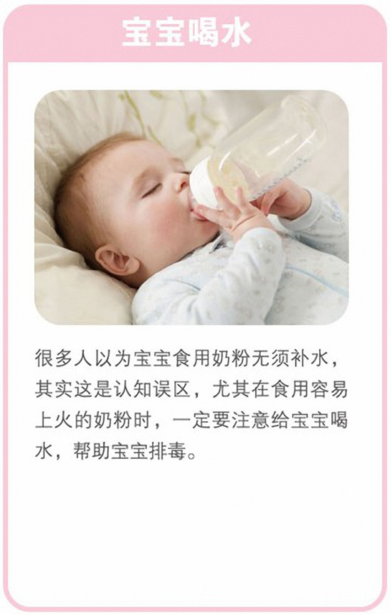 2013年美國怡口凈水新品優惠活動