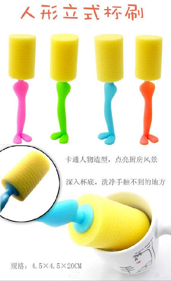 9款創(chuàng)意家品 演繹90后時(shí)尚生活