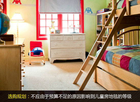給孩子溫柔呵護(hù) 15款兒童房地毯選購攻略