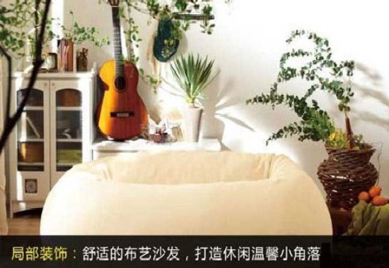 男生房間室內裝飾 個性實用酷感