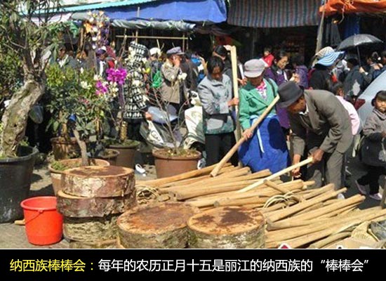 鬧出喜慶年味來 元宵傳統(tǒng)習(xí)俗逐個數(shù)