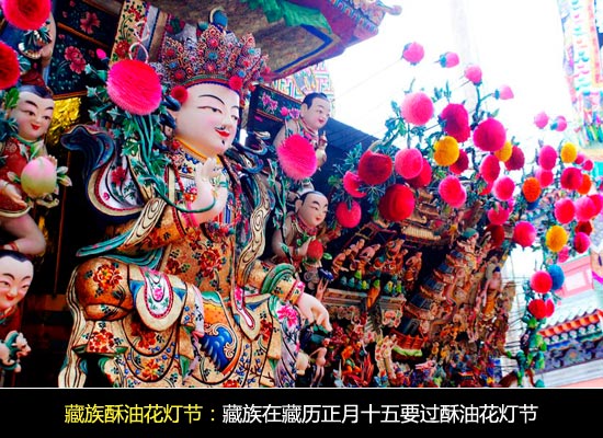鬧出喜慶年味來 元宵傳統(tǒng)習(xí)俗逐個數(shù)