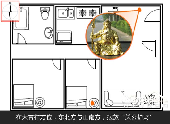 蛇年犯太歲 助你化解太歲提升財運