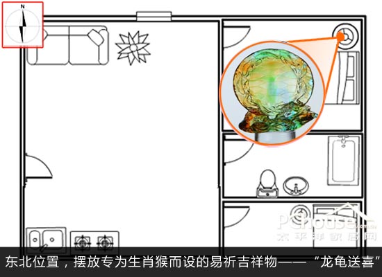 蛇年犯太歲 助你化解太歲提升財運