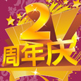 Ȼڼ2 3ϲͬR(yu)