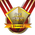 Rѵذs@Ї|(zh)I(lng)ߘsu(y)ȫ|(zh)(jing)