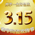 һƷ| մ315gُ