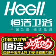 㝍l(wi)ԡ(ji) 2012gُ