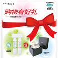2013ڃˮƷݻ