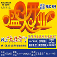 928 AOʷ˹ˮŞʢ_I