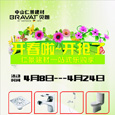 _(ki)_(ki)ˣʾһվʽ(l)ُ(gu)